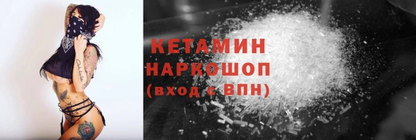 mdpv Абдулино