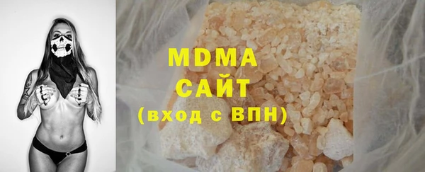 бошки Каменск-Шахтинский