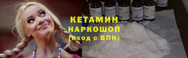 марихуана Нягань