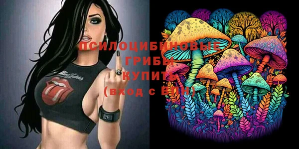 наркотики Абинск