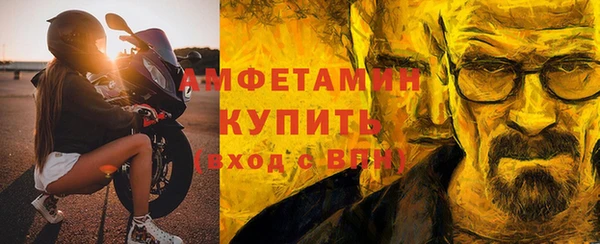 наркотики Абинск