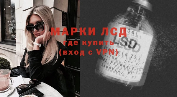 первитин Абаза