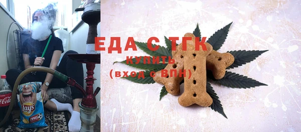 наркотики Абинск