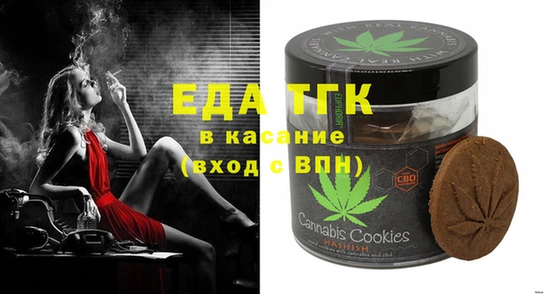 наркотики Абинск