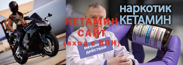 первитин Абаза