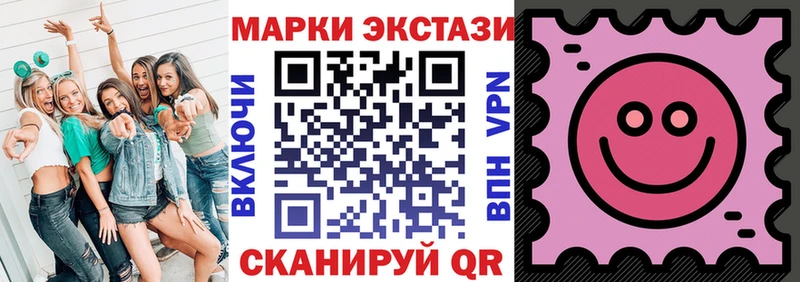 как найти закладки  Полтавская  Марки 25I-NBOMe 1500мкг 