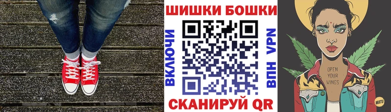 Каннабис гибрид  Полтавская 